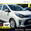Kia Picanto 2024