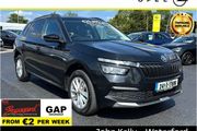 Skoda Kamiq 2024