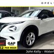 Nissan Juke 2020