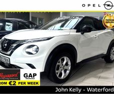 Nissan Juke 2020