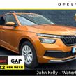 Skoda Kamiq 2024