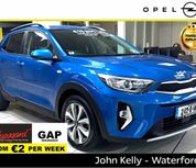 Kia Stonic 2024