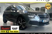 Skoda Kamiq 2023