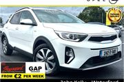 Kia Stonic 2024