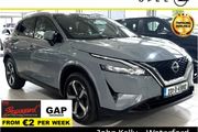 Nissan QASHQAI 2023