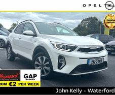 Kia Stonic 2024