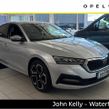 Skoda Octavia 2024