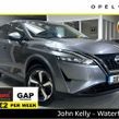 Nissan QASHQAI 2023
