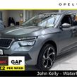 Skoda Kamiq 2024