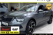 Skoda Kamiq 2024