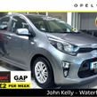 Kia Picanto 2023