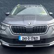 Skoda Kamiq 2024