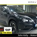 Nissan Juke 2024
