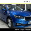 Skoda Fabia 2024