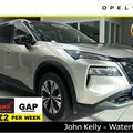 Nissan X-Trail 2024