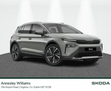 Skoda Elroq 2026