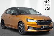 Skoda Fabia 2026