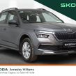 Skoda Kamiq 2022