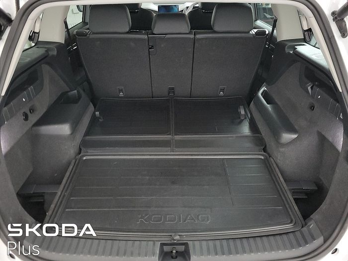 Skoda Kodiaq 2025