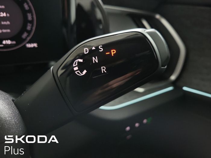 Skoda Kodiaq 2025