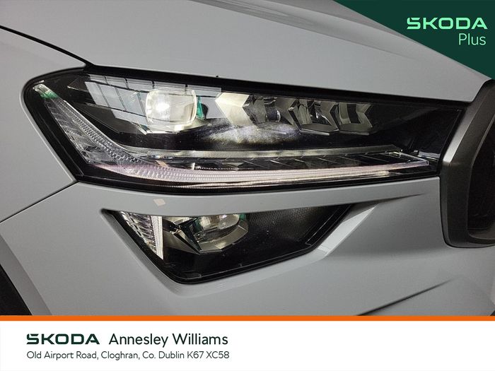 Skoda Kodiaq 2025