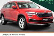 Skoda Kodiaq 2023