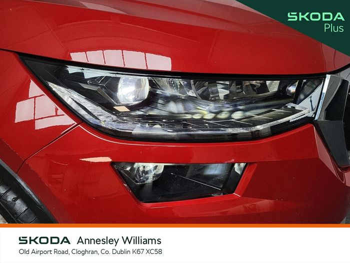 Skoda Kodiaq 2023