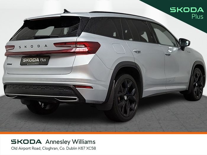 Skoda Kodiaq 2025