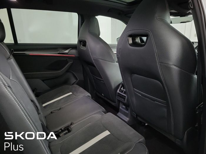 Skoda Kodiaq 2025