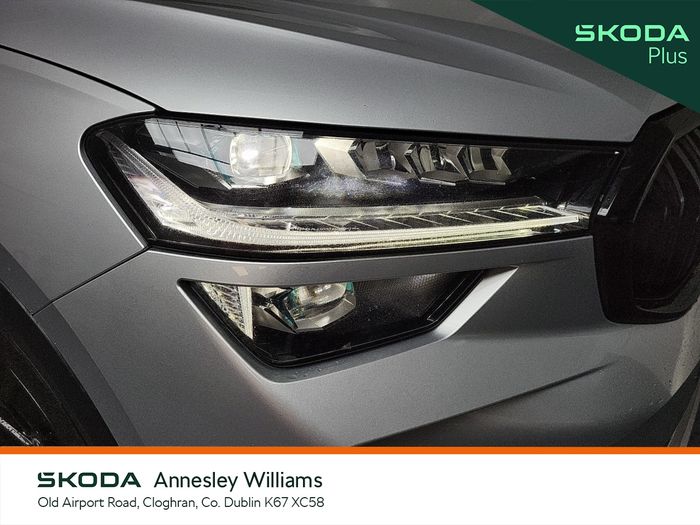 Skoda Kodiaq 2025