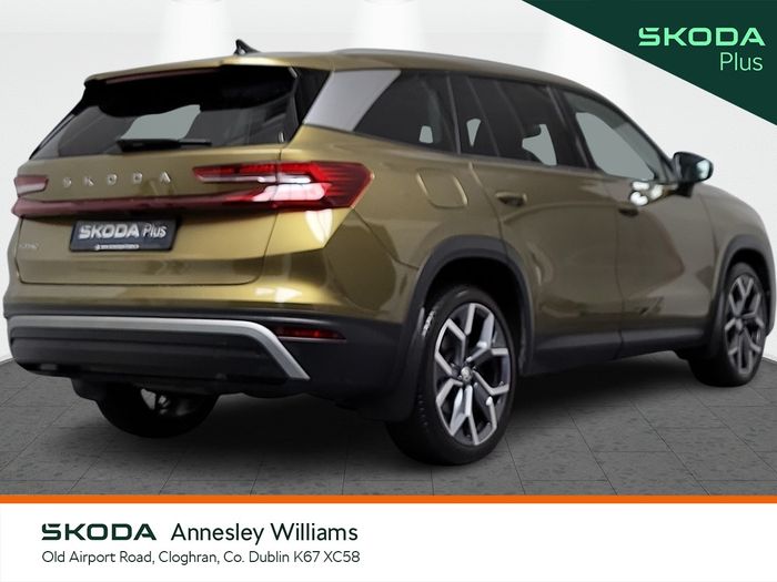 Skoda Kodiaq 2024