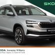 Skoda Karoq 2025