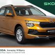 Skoda Kamiq 2025