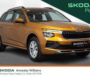 Skoda Kamiq 2025