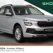 Skoda Kamiq 2025