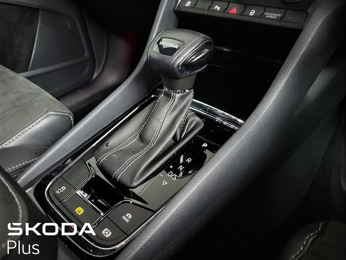 Skoda Kodiaq 2023