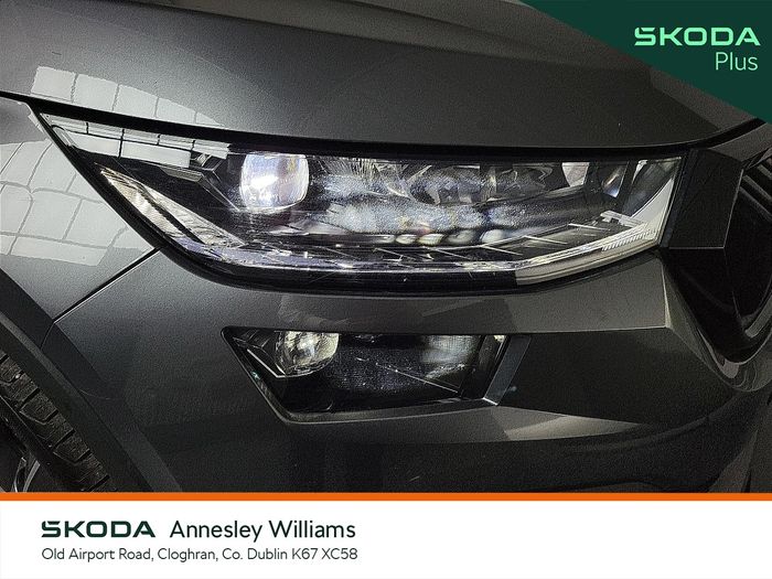 Skoda Kodiaq 2023