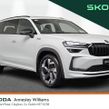 Skoda Kodiaq 2026