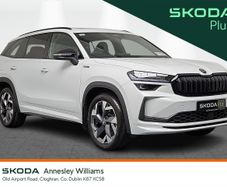 Skoda Kodiaq 2026