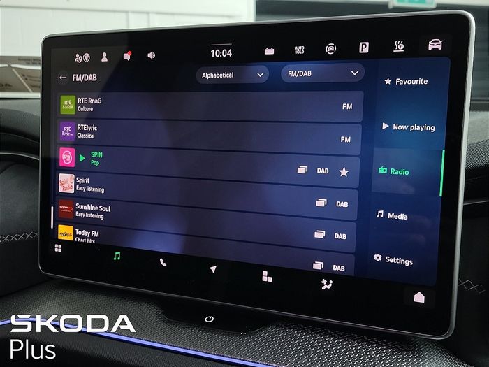 Skoda Kodiaq 2026