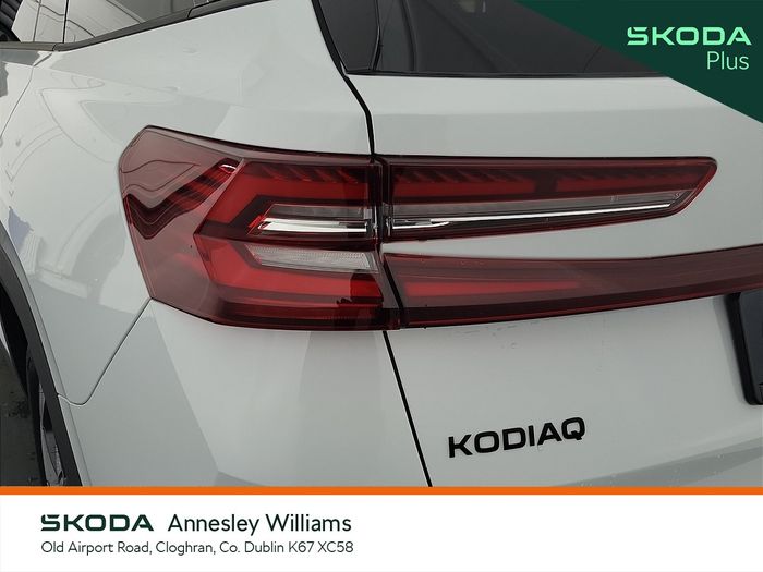 Skoda Kodiaq 2026