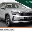 Skoda Kodiaq 2026