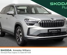 Skoda Kodiaq 2026