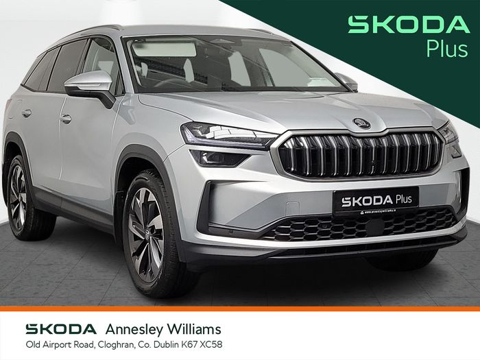Skoda Kodiaq 2026