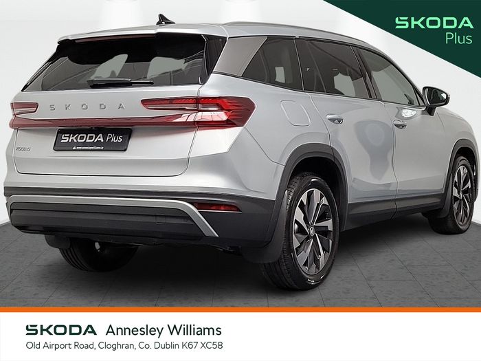 Skoda Kodiaq 2026