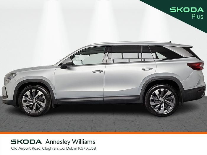 Skoda Kodiaq 2026