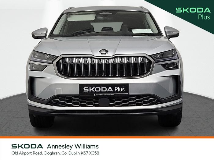 Skoda Kodiaq 2026