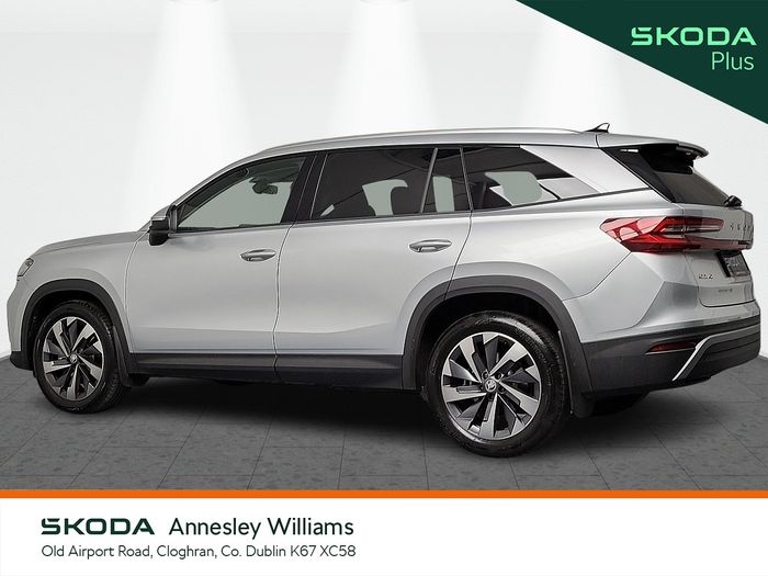 Skoda Kodiaq 2026