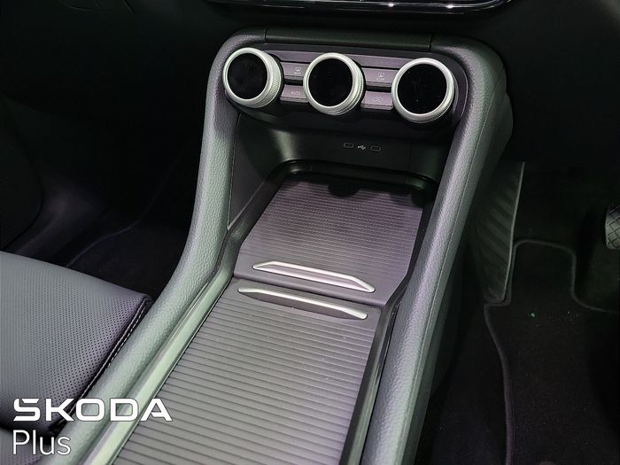 Skoda Kodiaq 2026