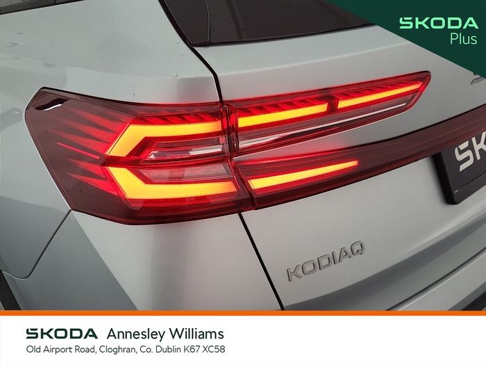 Skoda Kodiaq 2026